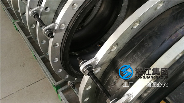 苏州循环水介质DN700橡胶补偿器
