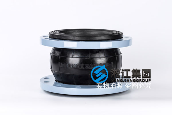 阳泉液压设备用DN50橡胶膨胀节